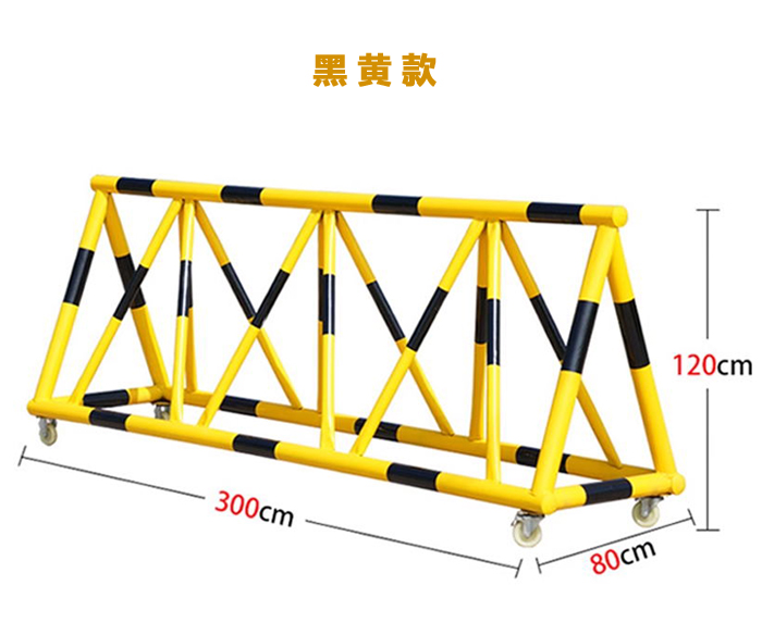 黑黄.jpg